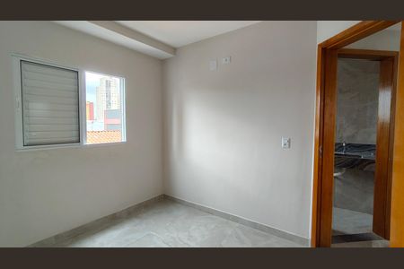 Apartamento para alugar com 2 quartos, 44m² em Vila Arcadia, São Paulo