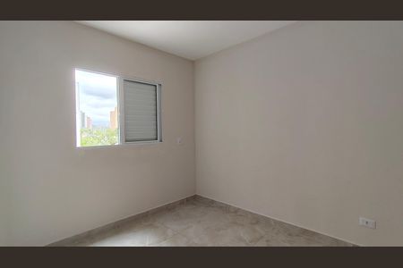 Apartamento para alugar com 2 quartos, 44m² em Vila Arcadia, São Paulo