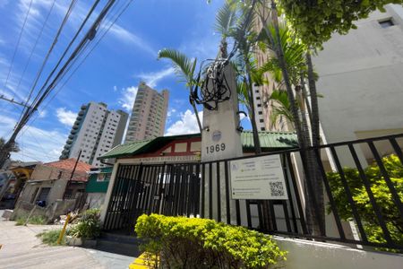 Apartamento à venda com 51m², 2 quartos e 1 vaga Apartamento à venda com 51m², 2 quartos e 1 vagaFachada e portaria