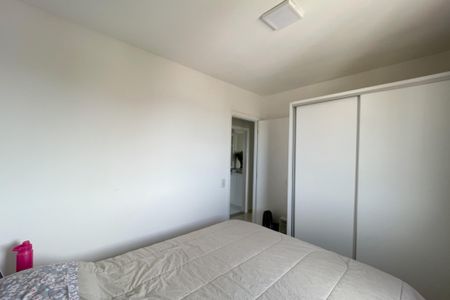 Apartamento à venda com 51m², 2 quartos e 1 vaga Apartamento à venda com 51m², 2 quartos e 1 vagaQuarto 1