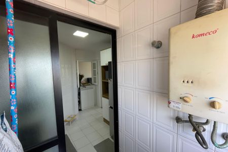 Apartamento à venda com 51m², 2 quartos e 1 vaga Apartamento à venda com 51m², 2 quartos e 1 vagaÁrea de Serviço