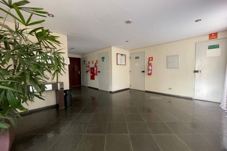 Apartamento à venda com 51m², 2 quartos e 1 vaga Apartamento à venda com 51m², 2 quartos e 1 vagaHall de entrada