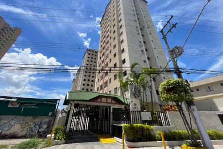 Apartamento à venda com 51m², 2 quartos e 1 vaga Apartamento à venda com 51m², 2 quartos e 1 vagaFachada