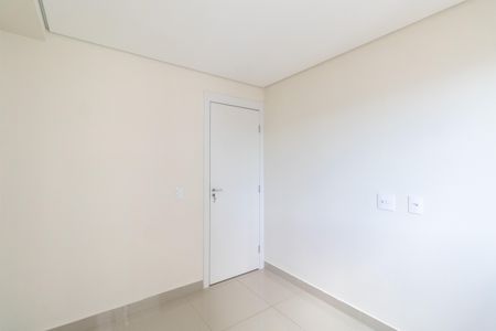 Apartamento para alugar com 35m², 2 quartos e sem vaga Apartamento para alugar com 35m², 2 quartos e sem vagaQuarto 1