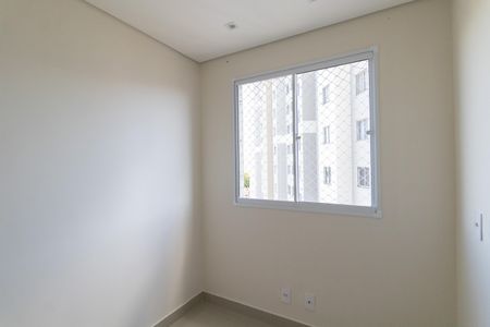 Apartamento para alugar com 35m², 2 quartos e sem vaga Apartamento para alugar com 35m², 2 quartos e sem vagaQuarto 2