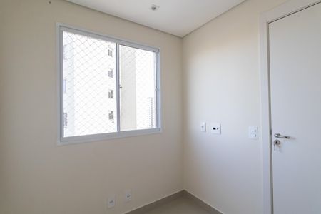 Apartamento para alugar com 35m², 2 quartos e sem vaga Apartamento para alugar com 35m², 2 quartos e sem vagaQuarto 2