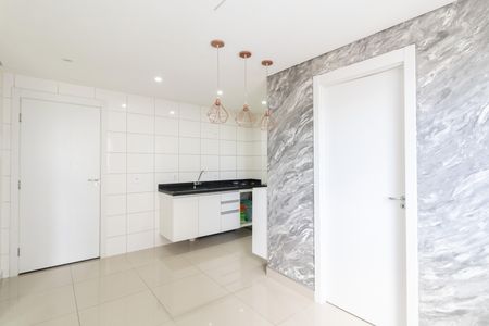 Apartamento para alugar com 35m², 2 quartos e sem vaga Apartamento para alugar com 35m², 2 quartos e sem vagaSala/Cozinha/Área de Serviço