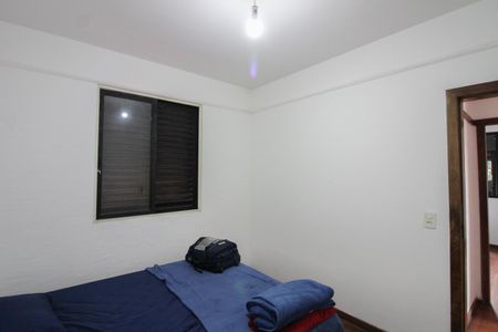 Apartamento para alugar com 180m², 3 quartos e 1 vagaQuarto 2