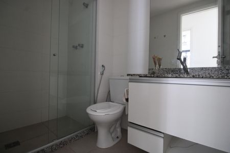 Apartamento para alugar com 84m², 2 quartos e 1 vagaBanheiro Social