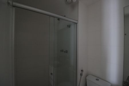 Apartamento para alugar com 84m², 2 quartos e 1 vagaBanheiro Social