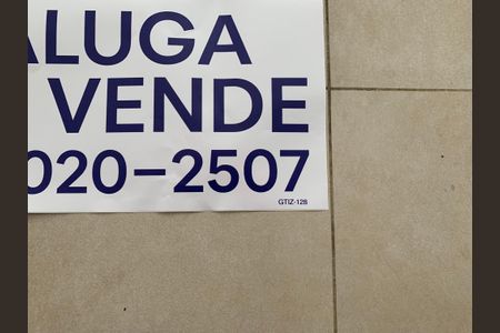 Apartamento para alugar com 84m², 2 quartos e 1 vagaPlaca