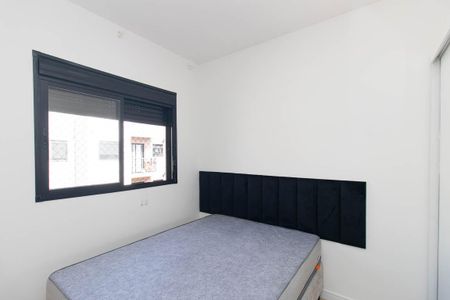 Apartamento para alugar com 42m², 2 quartos e 1 vagaQuarto 1