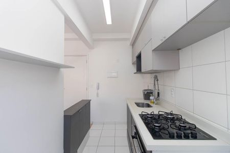 Apartamento para alugar com 42m², 2 quartos e 1 vagaCozinha e Área de Serviço