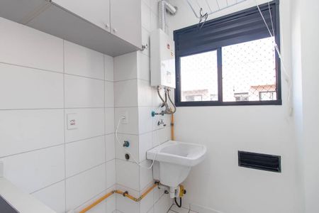 Apartamento para alugar com 42m², 2 quartos e 1 vagaCozinha e Área de Serviço