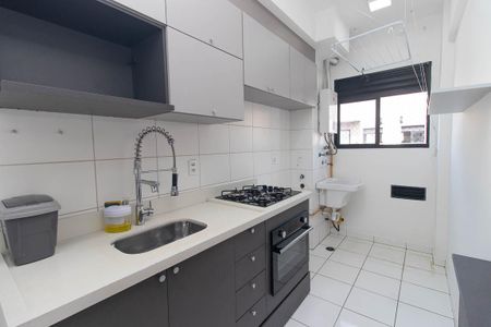 Apartamento para alugar com 42m², 2 quartos e 1 vagaCozinha e Área de Serviço