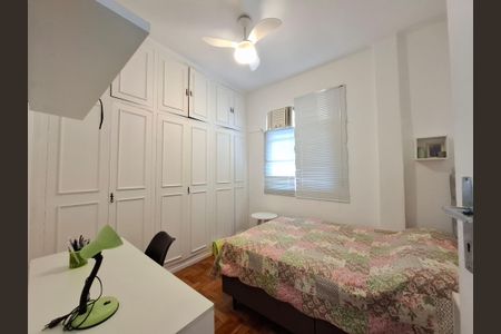 Apartamento à venda com 85m², 2 quartos e sem vagaQuarto 1