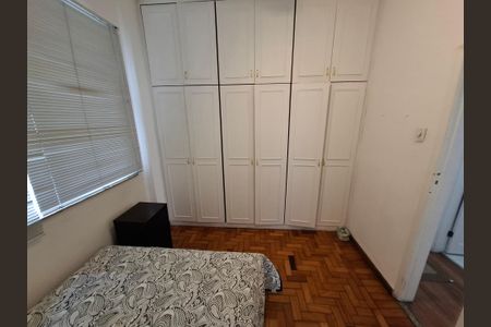 Apartamento à venda com 85m², 2 quartos e sem vagaQuarto 2