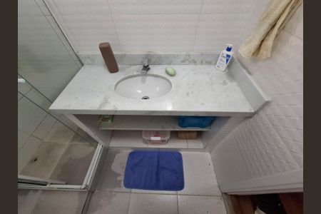 Apartamento à venda com 85m², 2 quartos e sem vagaBanheiro 