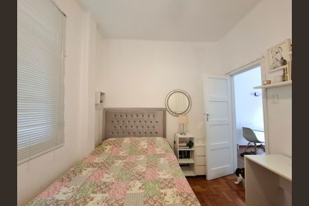 Apartamento à venda com 85m², 2 quartos e sem vagaQuarto 1