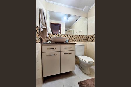 Apartamento à venda com 60m², 2 quartos e 1 vaga Apartamento à venda com 60m², 2 quartos e 1 vagaBanheiro