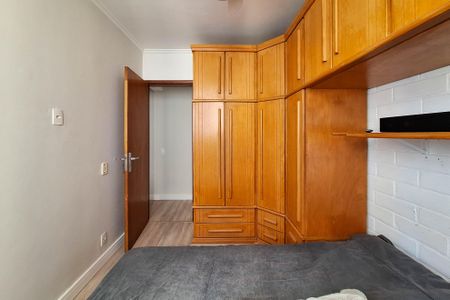 Apartamento à venda com 60m², 2 quartos e 1 vaga Apartamento à venda com 60m², 2 quartos e 1 vagaQuarto 2