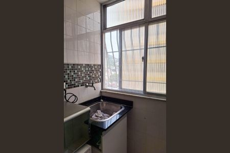 Apartamento à venda com 60m², 2 quartos e 1 vaga Apartamento à venda com 60m², 2 quartos e 1 vagaÁrea de Serviço