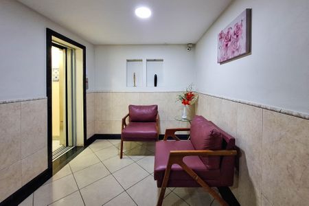 Apartamento à venda com 60m², 2 quartos e 1 vaga Apartamento à venda com 60m², 2 quartos e 1 vagaÁrea comum