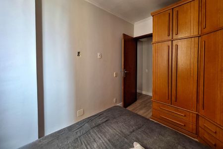 Apartamento à venda com 60m², 2 quartos e 1 vaga Apartamento à venda com 60m², 2 quartos e 1 vagaQuarto 2