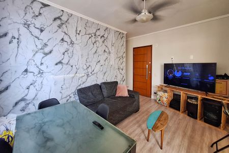 Apartamento à venda com 60m², 2 quartos e 1 vaga Apartamento à venda com 60m², 2 quartos e 1 vagaSala