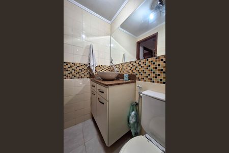 Apartamento à venda com 60m², 2 quartos e 1 vaga Apartamento à venda com 60m², 2 quartos e 1 vagaBanheiro