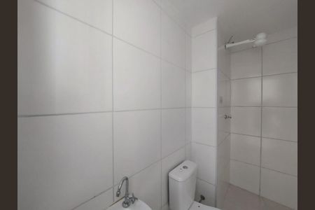 Apartamento para alugar com 35m², 2 quartos e sem vagaBanheiro