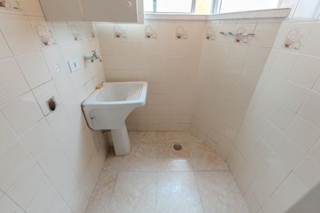 Apartamento à venda com 50m², 2 quartos e 1 vagaÁrea de Serviço