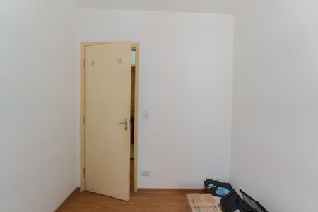 Apartamento à venda com 50m², 2 quartos e 1 vagaQuarto 1