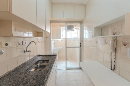 Apartamento à venda com 50m², 2 quartos e 1 vaga Apartamento à venda com 50m², 2 quartos e 1 vagaCozinha