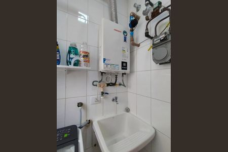 Apartamento para alugar com 45m², 2 quartos e 1 vaga Apartamento para alugar com 45m², 2 quartos e 1 vagaÁrea de Serviço