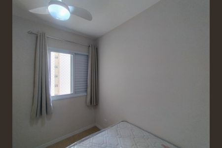 Apartamento para alugar com 45m², 2 quartos e 1 vaga Apartamento para alugar com 45m², 2 quartos e 1 vagaQuarto 1