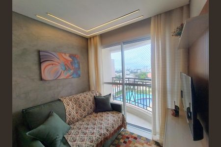 Apartamento para alugar com 45m², 2 quartos e 1 vaga Apartamento para alugar com 45m², 2 quartos e 1 vagaSala