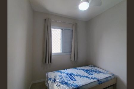 Apartamento para alugar com 45m², 2 quartos e 1 vaga Apartamento para alugar com 45m², 2 quartos e 1 vagaQuarto 2