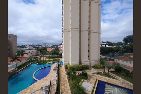 Apartamento para alugar com 45m², 2 quartos e 1 vaga Apartamento para alugar com 45m², 2 quartos e 1 vagaSala Vista