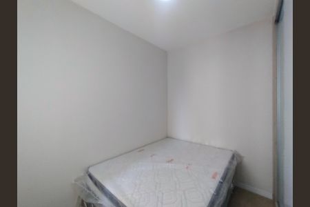 Apartamento para alugar com 45m², 2 quartos e 1 vaga Apartamento para alugar com 45m², 2 quartos e 1 vagaQuarto 1