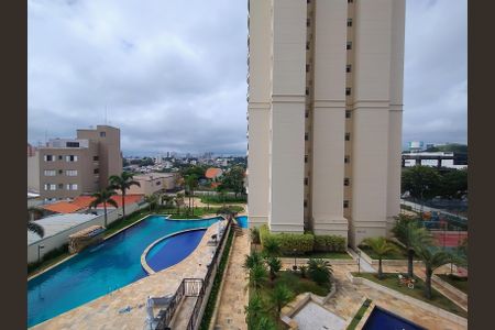 Apartamento para alugar com 45m², 2 quartos e 1 vaga Apartamento para alugar com 45m², 2 quartos e 1 vagaQuarto 2 Vista