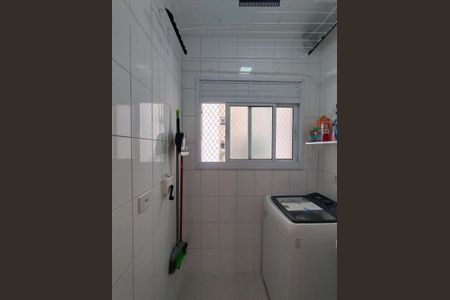 Apartamento para alugar com 45m², 2 quartos e 1 vaga Apartamento para alugar com 45m², 2 quartos e 1 vagaÁrea de Serviço