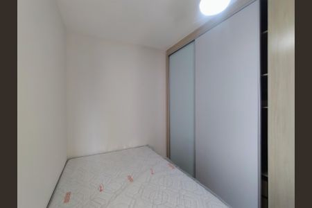 Apartamento para alugar com 45m², 2 quartos e 1 vaga Apartamento para alugar com 45m², 2 quartos e 1 vagaQuarto 1