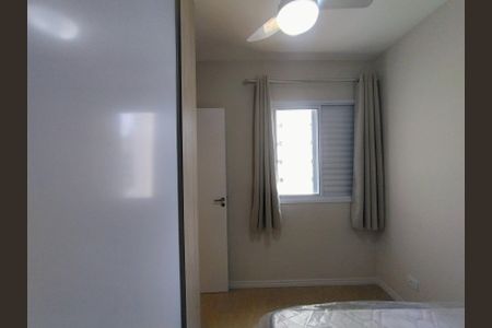 Apartamento para alugar com 45m², 2 quartos e 1 vaga Apartamento para alugar com 45m², 2 quartos e 1 vagaQuarto 1