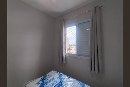 Apartamento para alugar com 45m², 2 quartos e 1 vaga Apartamento para alugar com 45m², 2 quartos e 1 vagaQuarto 2