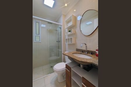 Apartamento para alugar com 45m², 2 quartos e 1 vaga Apartamento para alugar com 45m², 2 quartos e 1 vagaBanheiro Social