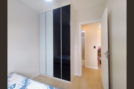 Apartamento para alugar com 45m², 2 quartos e 1 vaga Apartamento para alugar com 45m², 2 quartos e 1 vagaQuarto 2