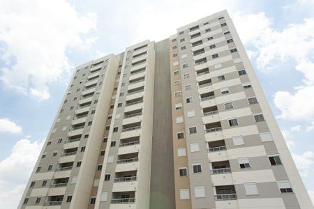 Apartamento à venda com 45m², 2 quartos e 1 vagaFachada