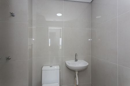 Apartamento à venda com 45m², 2 quartos e 1 vagaBanheiro