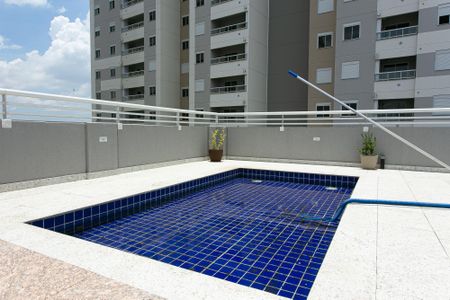 Apartamento à venda com 45m², 2 quartos e 1 vagaÁrea Comum